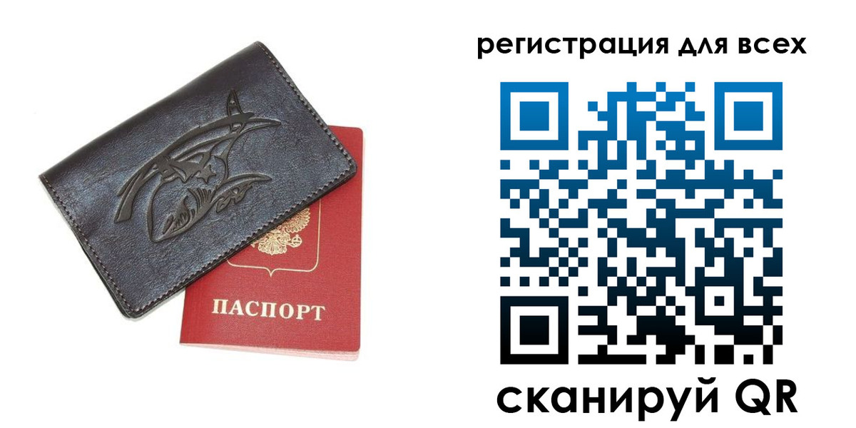 форма 3 в Грозном